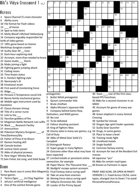 Free Printable Crossword Puzzles Online