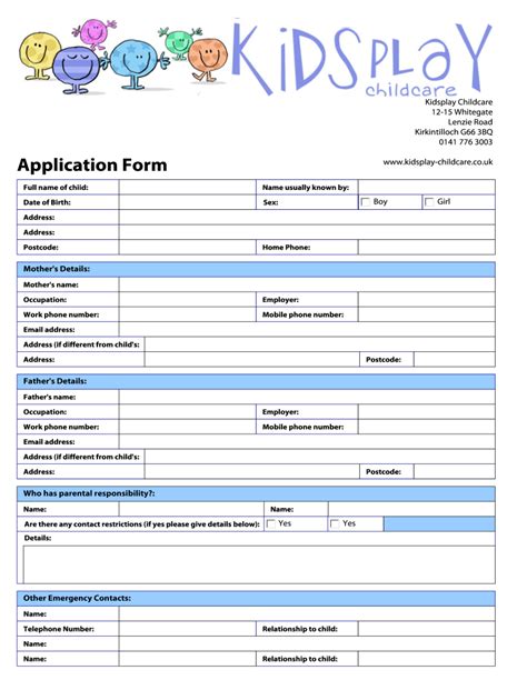 Free Printable Daycare Forms Template