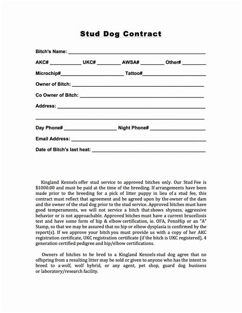 Free Printable Dog Breeding Contract