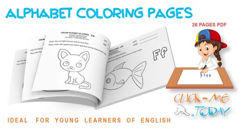 Free Printable English Pages