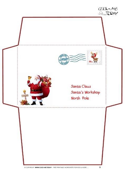 Free Printable Letter To Santa Envelope Template