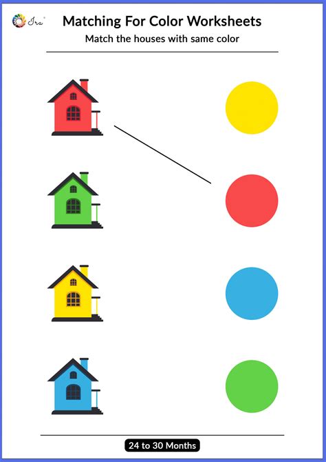 Free Printable Match and Color Worksheet