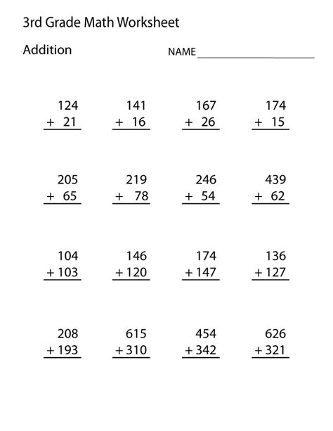 Free Printable Math Practice Sheets Free Printable