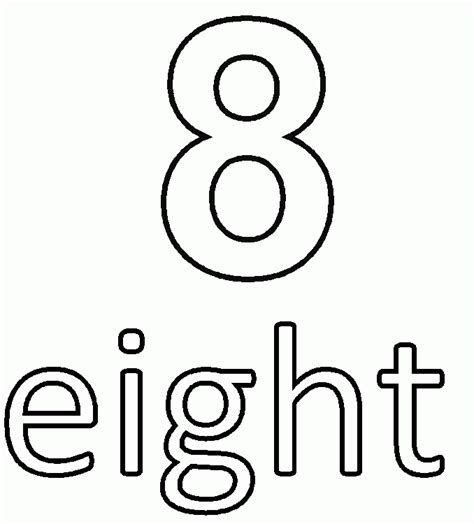 Free Printable Number 8 Coloring Page Number 8 Coloring Sheet Coloring