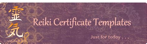 Free Printable Reiki Gift Certificate Joy Studio Design Gallery Best Design