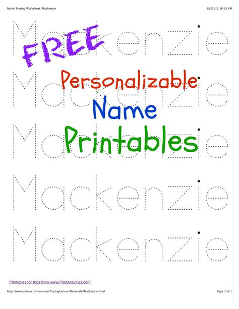 Free Printable Trace Name