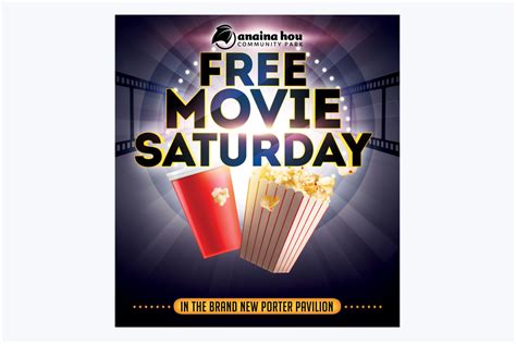 Free Saturday film series returning to Greene County