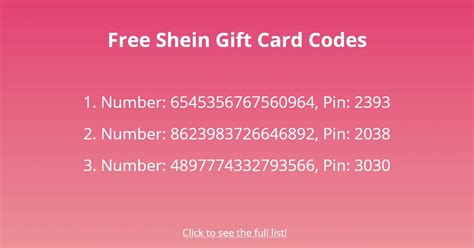 Free Shein Gift Card Code