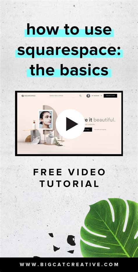 Free Tutorial Video How to Use Squarespace The Basics. doulawebsites