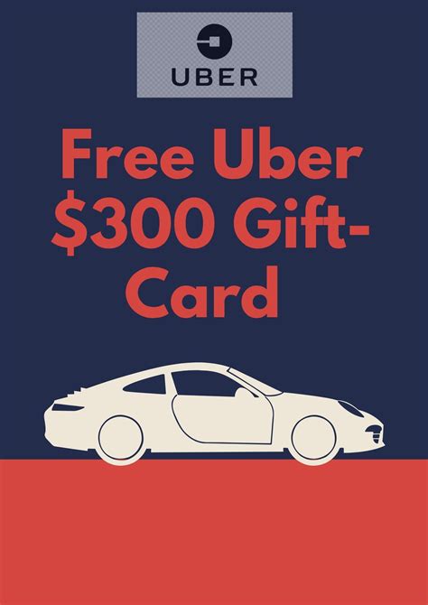 Free Uber Gift Card