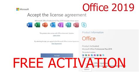 Free activation MS Office 2019 good