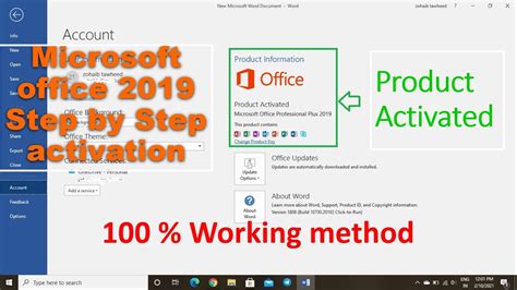 Free activation MS Office official