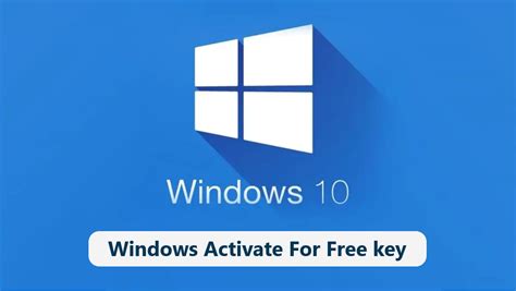 Free activation MS win 7 2024