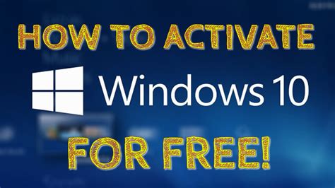 Free activation microsoft win 10