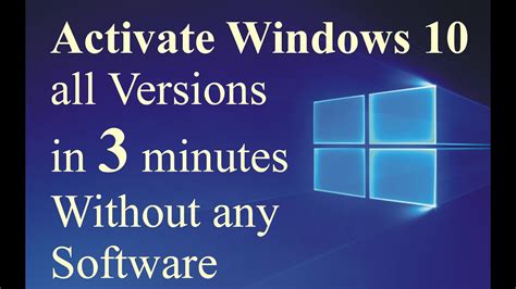 Free activation win 10 full version