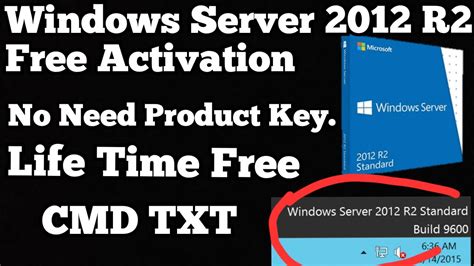 Free activation windows server 2012