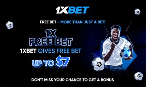 Free bets in 1xbet