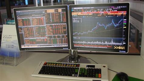 Free bloomberg terminal. Things To Know About Free bloomberg terminal. 