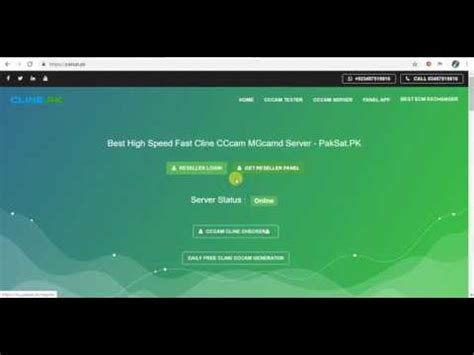 Free cccam account for amos.  The recipient needs a sharing client program named called Cardsha...