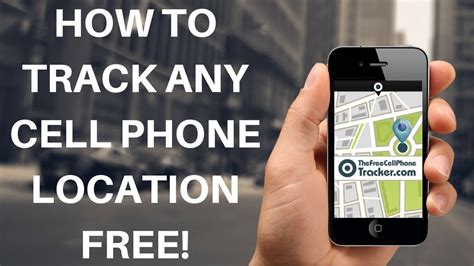 Quick, Accurate, and User-Friendly Steps. TrackCenter Simply input a phone number, hit the search button, and our advanced algorithms get to work immediately. In just about 20 seconds, the location data is collated, analyzed, and prepared for delivery. “I lost my phone last month.. 