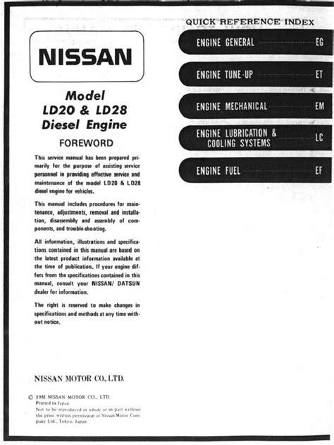 Free download nissan ld20 engine service manual. - Papa test for education study guide.