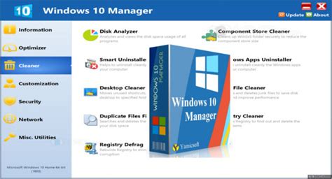 Free get of Portable Yamicsoft Windows 10 Boss 3. 4.