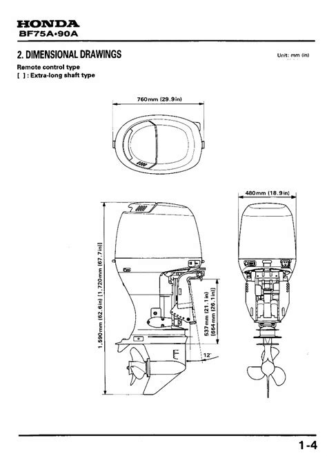 Free downloadhonda marine bf90a repair manual. - Service manual toshiba copier e studio 205.