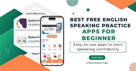 Free english speaking practice app.  Learn Italian with bite-size lesso...