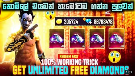 Free fire diamond hack sinhala.  Regarding your second question about context:...