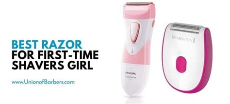 Free gallery teen girl shavers. .  ...