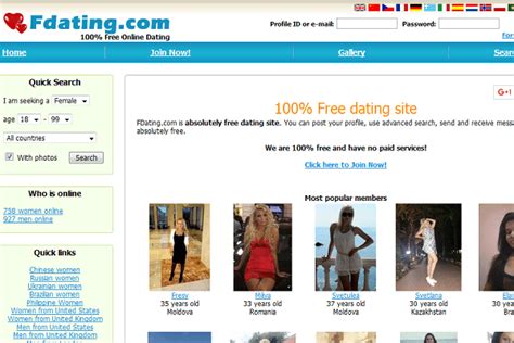 Free hookup site. 8. Plenty of Fish. Category Rating. ★★★★★ 4.1/5.0. Plenty of Fish prides itself on being one of the best dating sites for conversations. It supports 100% free and unlimited messaging for over 120 million monthly users in 20 countries. 