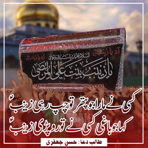 Free islamic stuff.  Available to USA residents only.  Limited Quantities only.  <p>Freebies f...