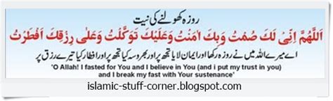 Free islamic stuff. We would like to send you a Welcome Box for FREE.  Included are h...