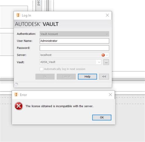 Free key Autodesk Vault