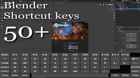 Free key Blender new