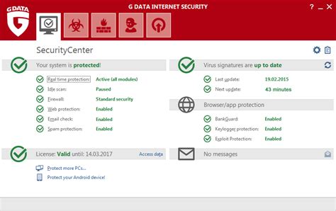 Free keys G DATA Internet Security 2021