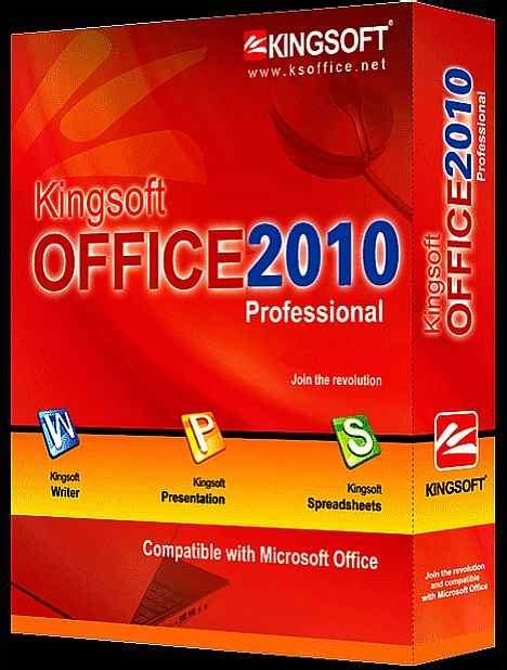 Free keys Kingsoft Office links for download