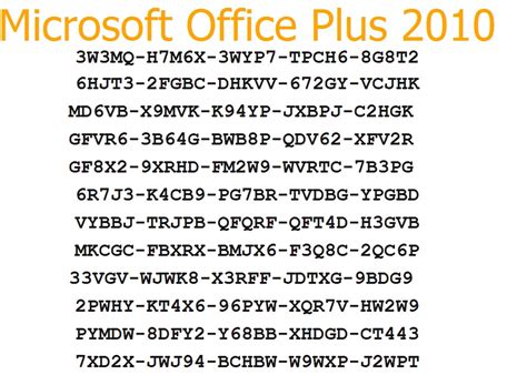 Free keys MS Office 2010 ++