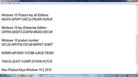 Free keys OS win 7 official