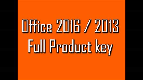 Free keys Office 2013 2026