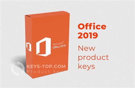 Free keys Office 2019 web site
