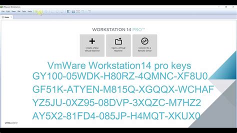 Free keys VMware 2025