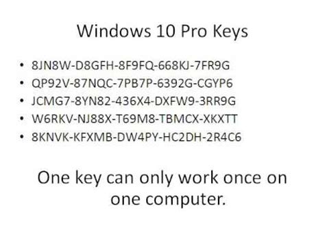 Free keys win 10 full version
