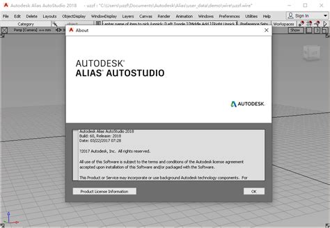 Free license Autodesk Alias Studio open