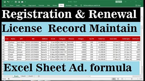 Free license Excel 2009-2021 software