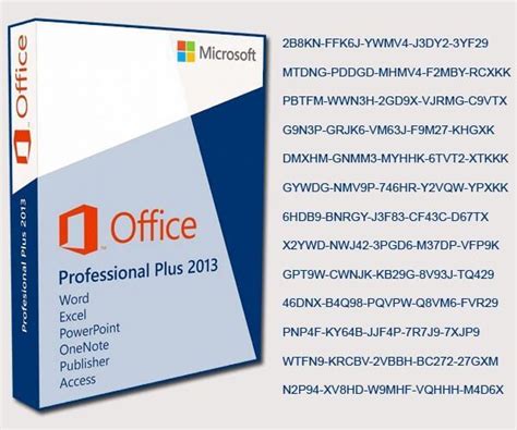 Free license MS Office 2013 new