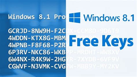 Free license key MS win 8 software