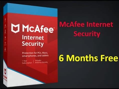 Free license key McAfee Internet Security links