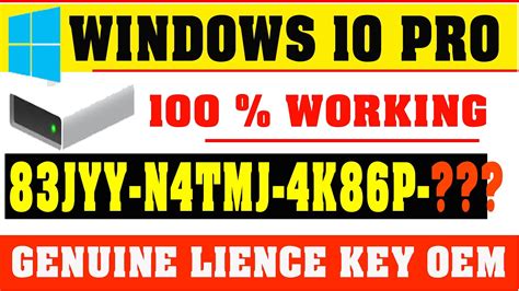 Free license key OS win 2021 web site