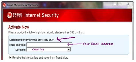 Free license key Trend Micro Internet Security